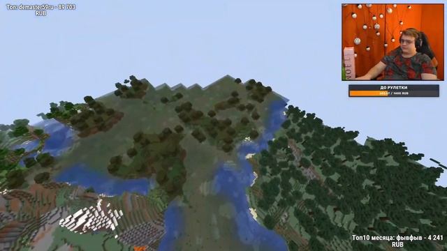 ПЯТЁРКА СМОТРИТ САМЫЕ УЖАСНЫЕ СИДЫ В МАЙНКРАФТ | Реакция на Сиды Подписчиков | Нарезка ФУГА TV смотреть онлайн