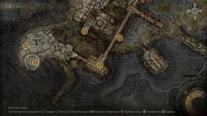 Прах ложной слезы elden ring, как получить самый сильный пепел в игре