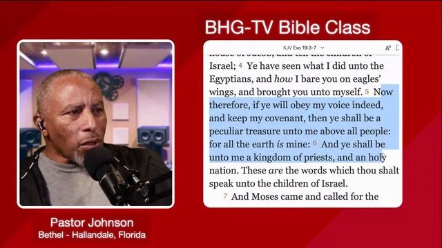 Israel - To Whom the Oracles were Given смотреть онлайн