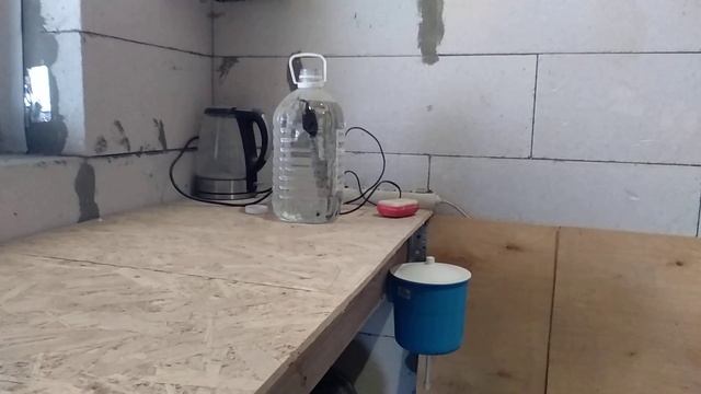 Как помыть руки зимой на стройплощадке смотреть онлайн