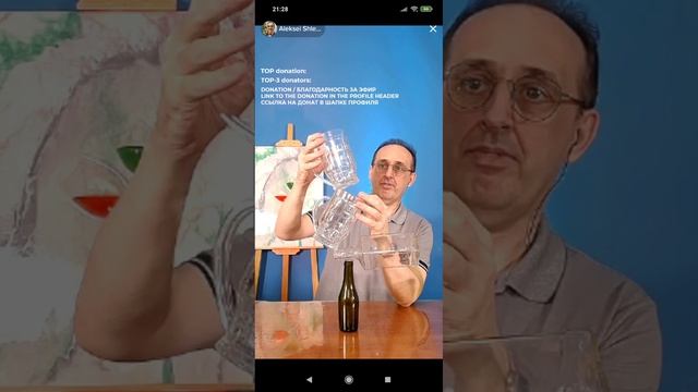 Невероятные способности человека! Мастер баланса Алексей Шлега ч.10 смотреть онлайн