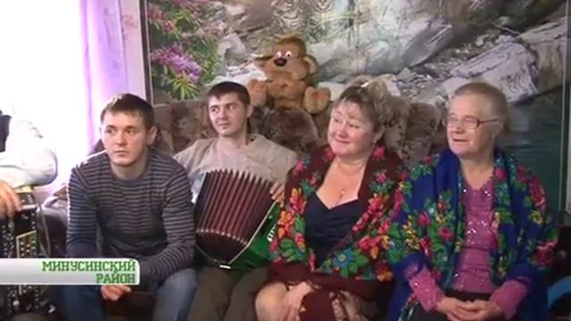 ГАРМОНЬ _ Династия гармонистов семьи Вашлаевых смотреть онлайн