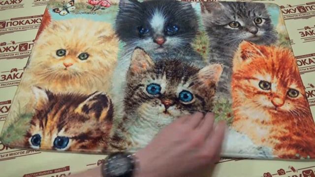 Няшный коврик с котятами из Китая с Aliexpress смотреть онлайн