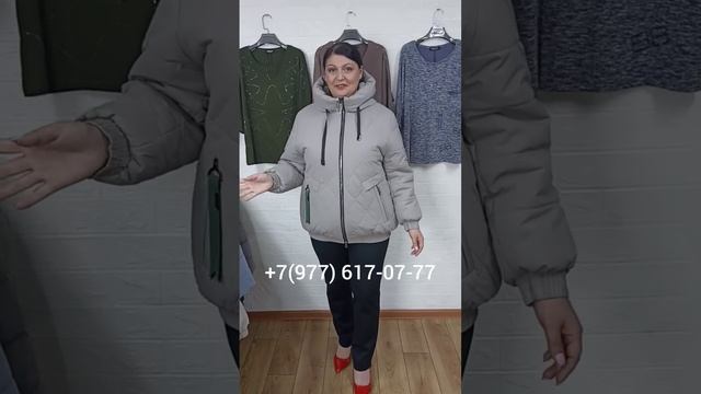 АВТОЛЕДИ?ЗИМНЯЯ КУРТКА БОЛЬШИХ РАЗМЕРОВ? #женскаяодеждабольшихразмеров #maristyle смотреть онлайн