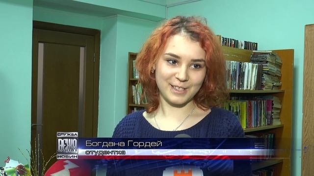 Домашня бухгалтерія смотреть онлайн