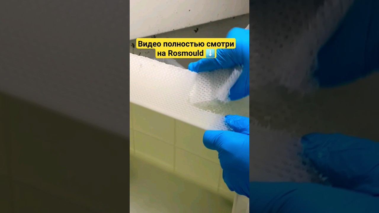 Завод в Питере: Удаляем поддержки смотреть онлайн