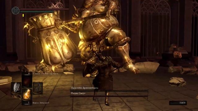 Топ Соулс Игр По Сложности | Самые Сложные Соулс Игры | DS1, DS2, DS3, BloodBorne