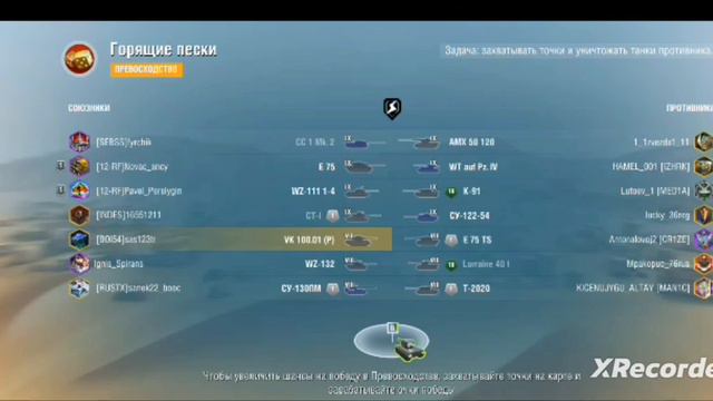 давайте набьём 150 подписчиков смотреть онлайн