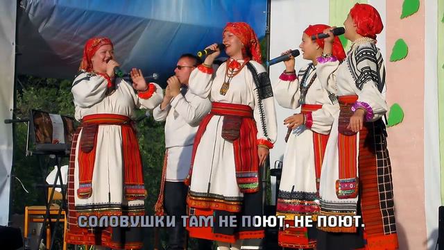 "ИВАН КУПАЛА" — В РОЩЕ КАЛИНА смотреть онлайн