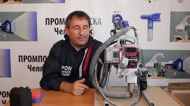 Откуда масло в краске при безвоздушной покраске? смотреть онлайн