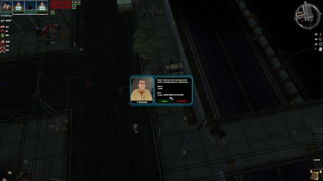 Gangland Прохождение (4K, 60FPS) Часть 16 - Захват десятый смотреть онлайн