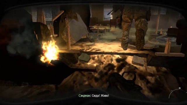 CoD:MW3 Прохождение часть 3