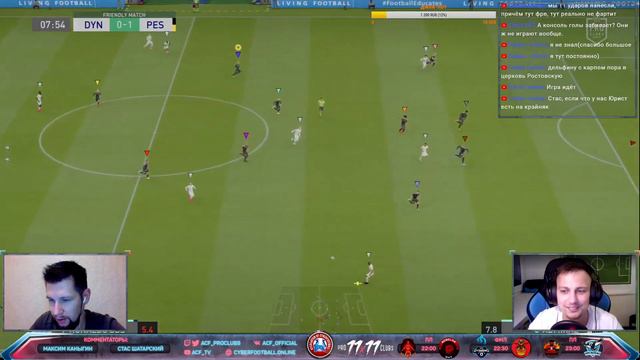 ⚡⚡⚡ТРАНСЛЯЦИЯ ИГР ПЛ И ФНЛ / 9 ТУР (FIFA20 РЕЖИМ PRO CLUBS) ⚡⚡⚡ смотреть онлайн