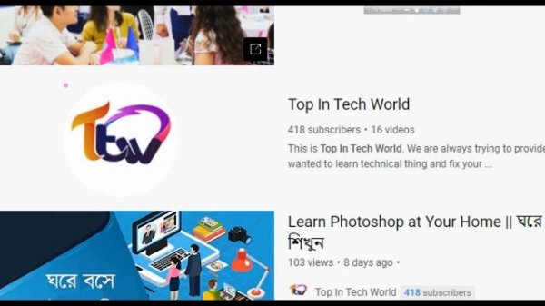 Remove BG Apply Two Easy Method in Photoshop