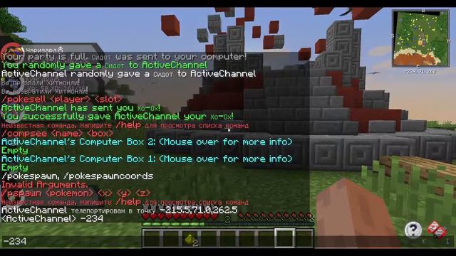 MineCraft [Stream] Pixelmon + Сборка! #2 смотреть онлайн