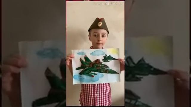 Поздравление с Днем Победы от детей группы "Сказка" 2020 смотреть онлайн