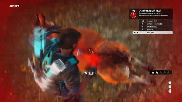 Кира квин уже докоснулся до этой коровы