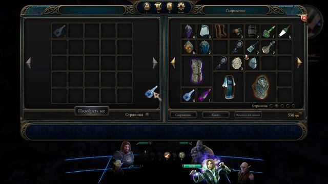 The Bard's Tale IV: Barrows Deep ПРОХОЖДЕНИЕ НА РУССКОМ #6 смотреть онлайн