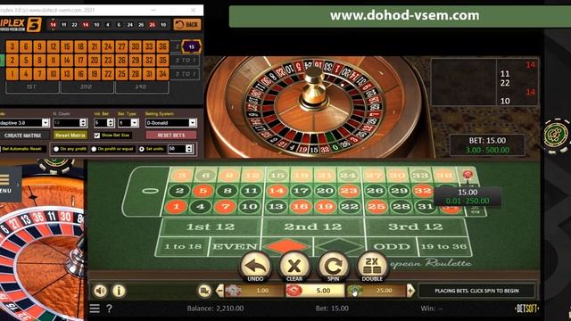 SESSION 2: Triplex 3.0 (Premium Roulette Software, 2021) смотреть онлайн