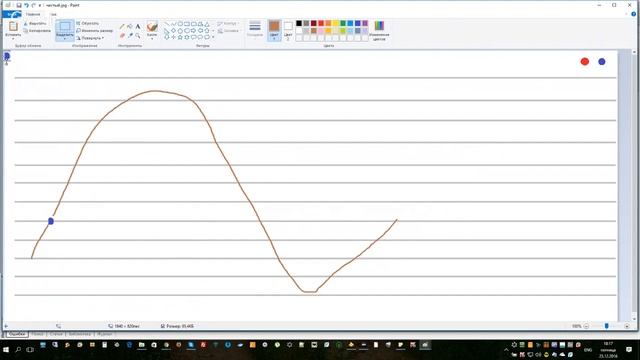 Разгон депозита 8 Встреча 23 Декабря 2016 г смотреть онлайн