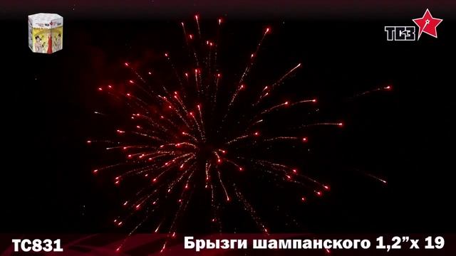 Салют Брызги шампанского 19 залпов смотреть онлайн