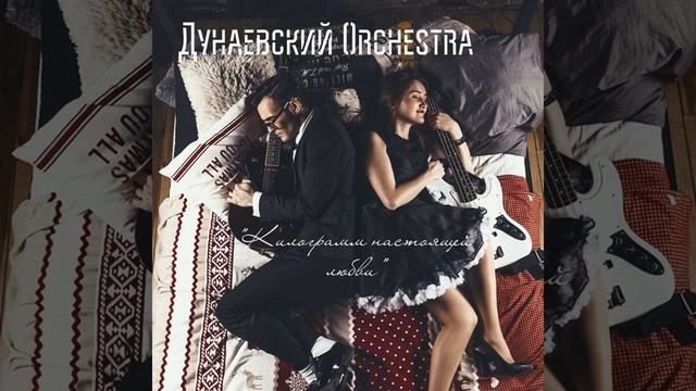 Кто такой олег? смотреть онлайн