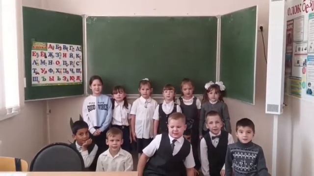 Поздравления учителям школы смотреть онлайн