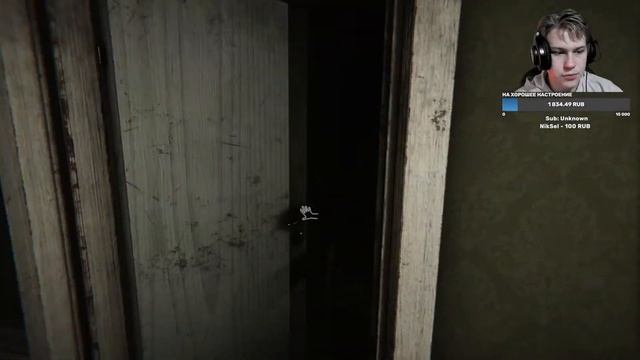 НОЧЬ ХОРРОРОВ | Dont Scream, Madison, Outlast 2, Case Animatronics, Hello neighbor 2 | СТРИМ смотреть онлайн