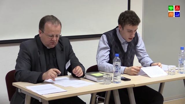 Общество Иисуса в Российской империи: 1772-1820 гг. - Марек Инглот смотреть онлайн