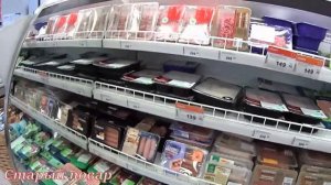 ?СТРАШНЫЙ  ГОЛОД В РОССИИ?