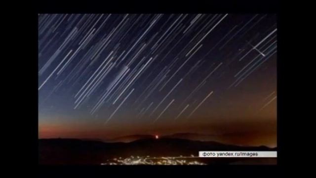 Братчане запечатлели частичное лунное затмение смотреть онлайн