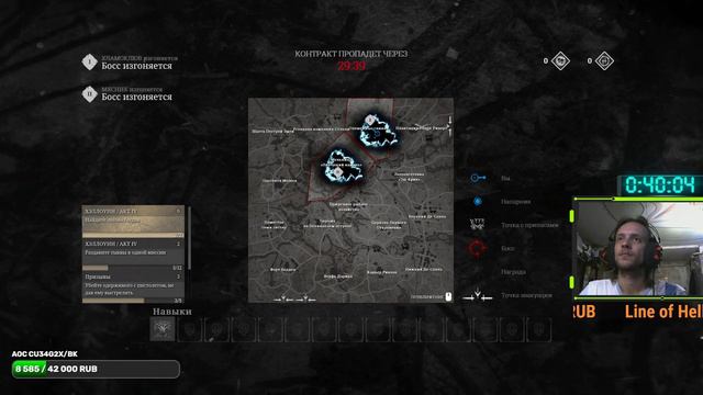 Hunt: Showdown Хэллоуинские скачки | вот он мой хребет)) смотреть онлайн