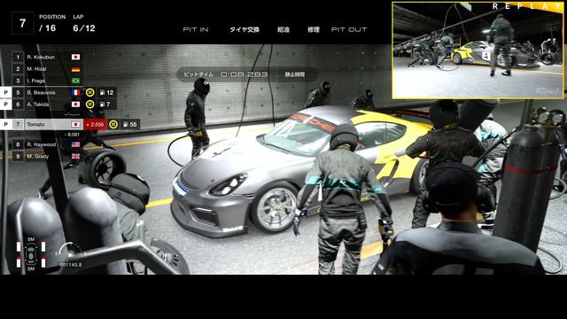 GRAN TURISMO 7/GT7/ 4K/60FPS /TOKYO EXPRESSWAY смотреть онлайн