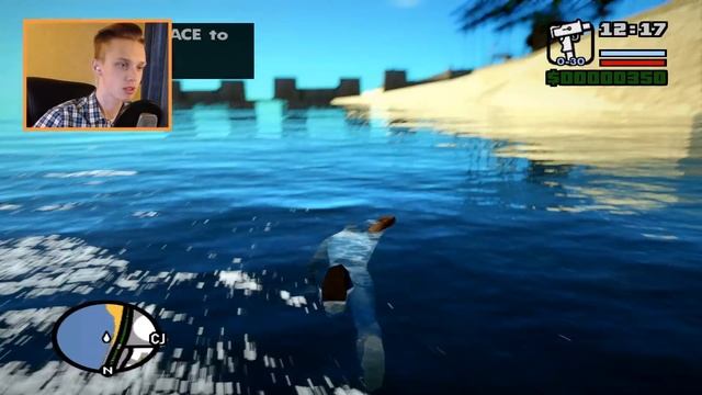 GTA San Andreas Лучшая Графика - Начало Игры! смотреть онлайн