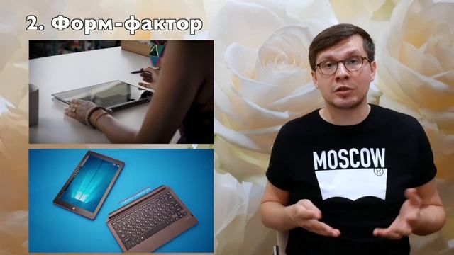 Как выбрать ноутбук для учебы? / Недорогой ноутбук для учебы / выбрать ноутбук до 30000 рублей смотреть онлайн