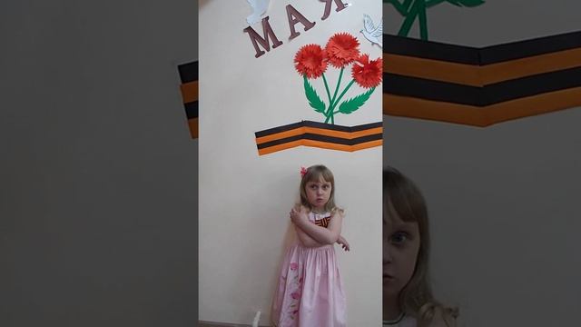 Т.Лаврова «Праздник Победы» смотреть онлайн