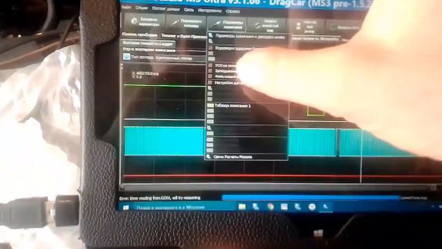 три турбо корч более менее звук стал и работа двс . Пока так работает настраивать потом весной . смотреть онлайн
