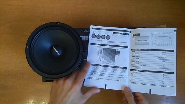 Обзор динамиков Hannibal MH-60 смотреть онлайн