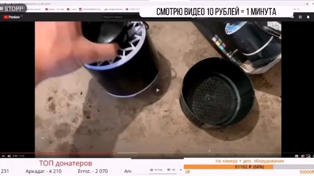 История Всего комментирует STAS ASKET «РАСПАКОВКА ВЕКА»