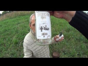 Невероятная находка с метало искателем / Водка 1899 года