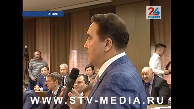 Кто из челнинских депутатов имеет больше доходов? смотреть онлайн
