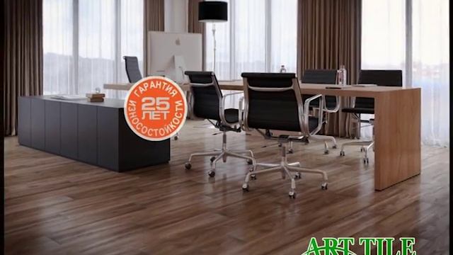 Кварц виниловая дизайн плитка ПВХ ART TILE смотреть онлайн