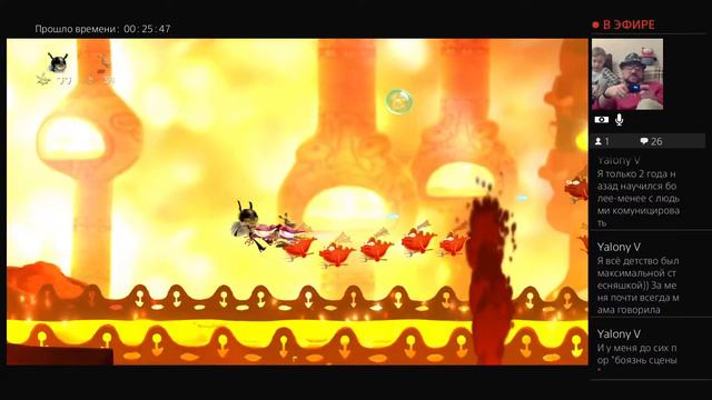 Прохождение Rayman Legends [Кооператив] To PS4 #26