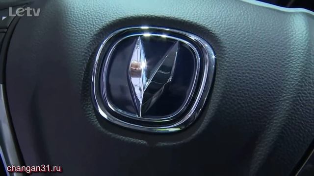 Changan cs75 смотреть онлайн