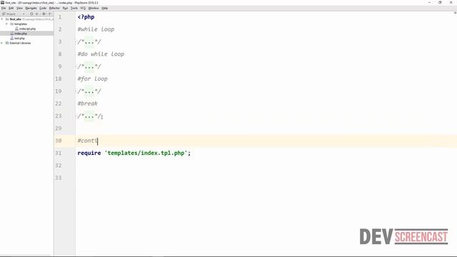 PHP Break and Continue смотреть онлайн