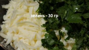 Чуду с творогом и сыром, очень вкусно, быстро и просто!