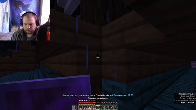 стрим по Minecraft играем на сервере JellyCraft смотреть онлайн