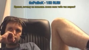 2016. Лучшие донаты Папичу