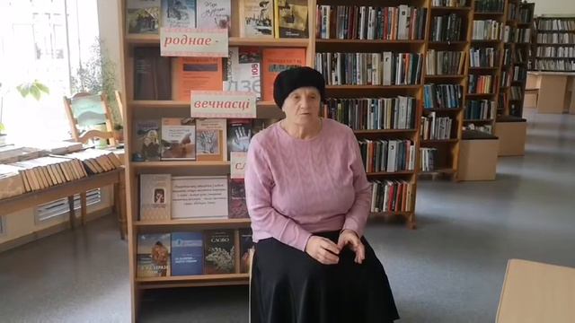 Кавалёва Лілія Мікалаеўна | Відэаадказ на пытанне 