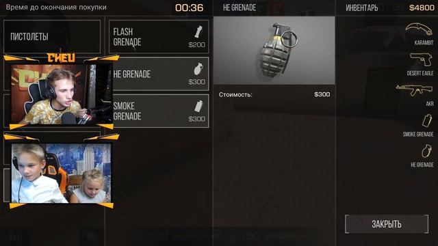 ИГРАЮ ПРОТИВ СИМЫ И СНЕЙКА В STANDOFF 2! смотреть онлайн